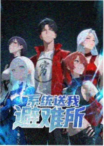 91www动漫 机甲回声 条目封面